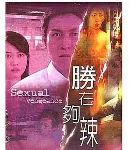粗黑笔叫什么