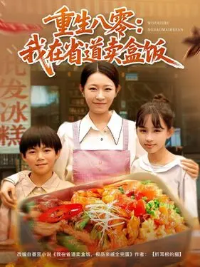 小辣椒导航