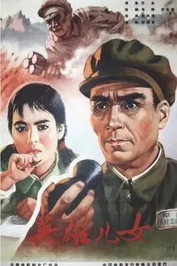 过度呼吸动漫在线观看