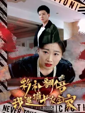 老妇人梦见自己怀孕