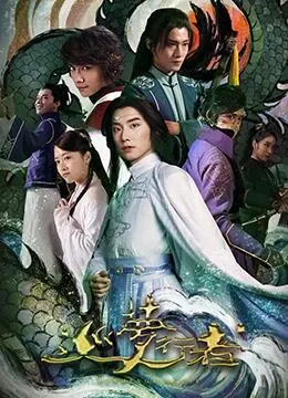 金刚狼3:殊死一战|下载
