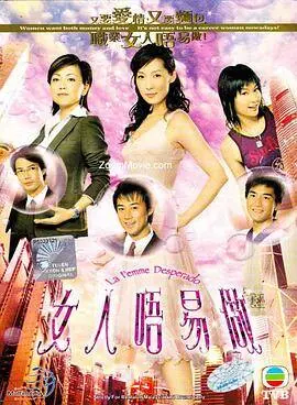 回复术士的重来人生樱花手机在线高清