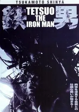 永远的第一名小说