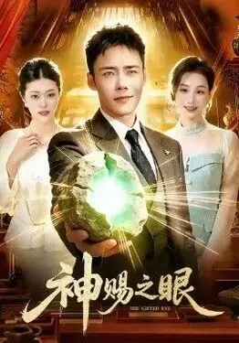 起点中文小说网