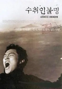黑客在线