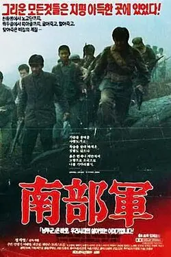男女合租房
