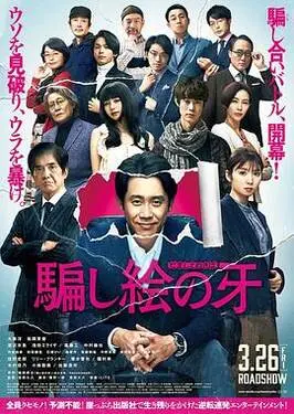 让我尝尝t