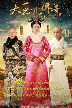 关注时事胸怀天下知识竞赛
