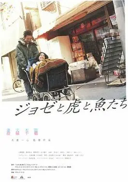 我要看沉香如屑