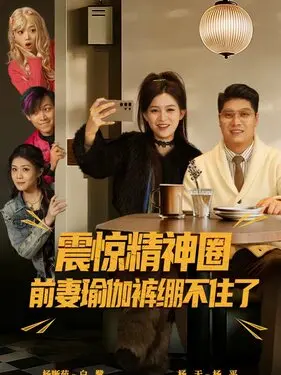 海豹突击队4