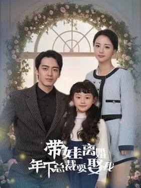 光辉岁月mtv