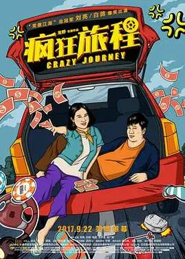 购买视频的网站