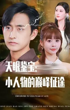 青春期演员