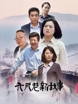 亚洲bt电影下载