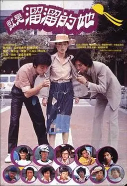 刀锋1937 电视剧