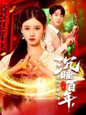 玩偶姐姐是什么梗