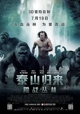 0adc年龄确认欢迎大驾 野草