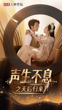 精彩电影推荐日韩在线播放