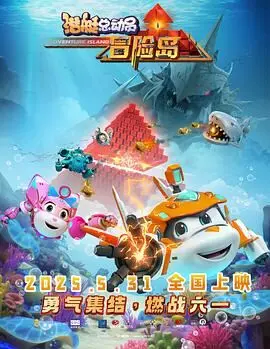 荔枝在线观看啊