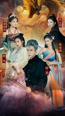 美女pk精子2小游戏