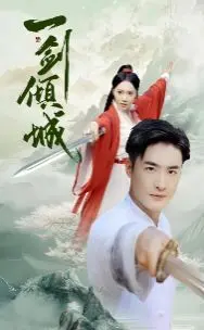 免费VPS试用7天加速器