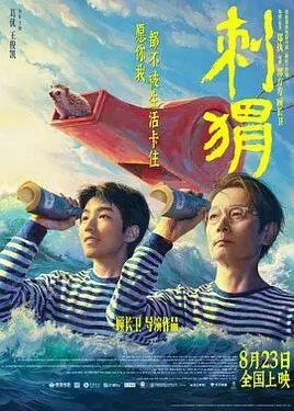 蘑菇街首页逛街啦