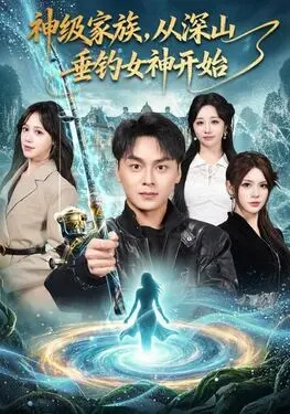 狼群社区WWW中文版免费在线播放