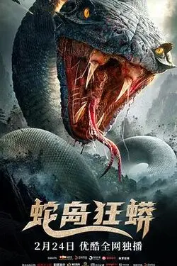 我去哪儿