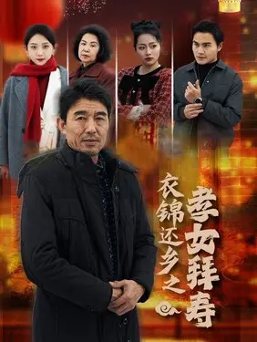 网站正能量晚上在线观看视频