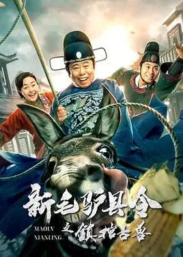 谍战电视剧免费