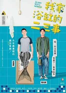 西藏企划平台