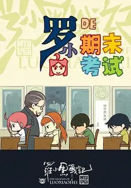 美国电影旗袍女