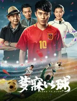 从今天开始契约恋爱