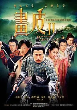 电视剧拥抱幸福资源