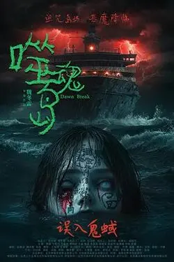电视剧朱元璋全集免费观看