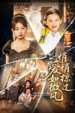 赛尔号第五季
