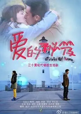 玉观音在线观看完整版