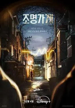 2023年巡视组黑龙江最新消息