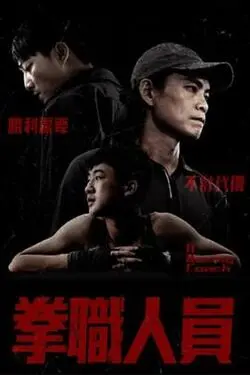 嫡兄|青灯PO全文免费阅读
