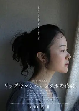 我要看的中文