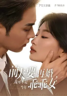 温暖的抱抱