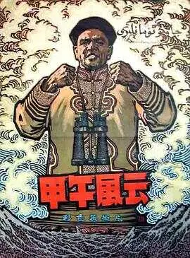 rbq系统的来临