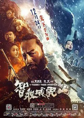 潘金莲高清免费观看完整版电影