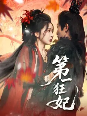九九综合久久鬼婷婷一区二区三区