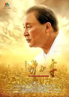 普罗米修斯的资料
