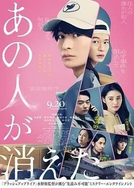 九十年代电影电视剧