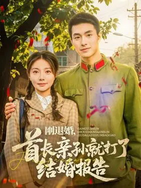 禁天堂最新后缀是什么