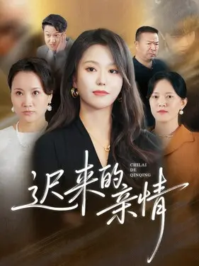 霍比特人1在线观看免费完整版