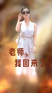 伊人大香蕉久久网