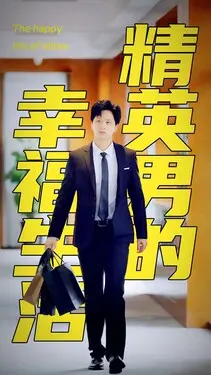 靠比较软件免费大全下载免费